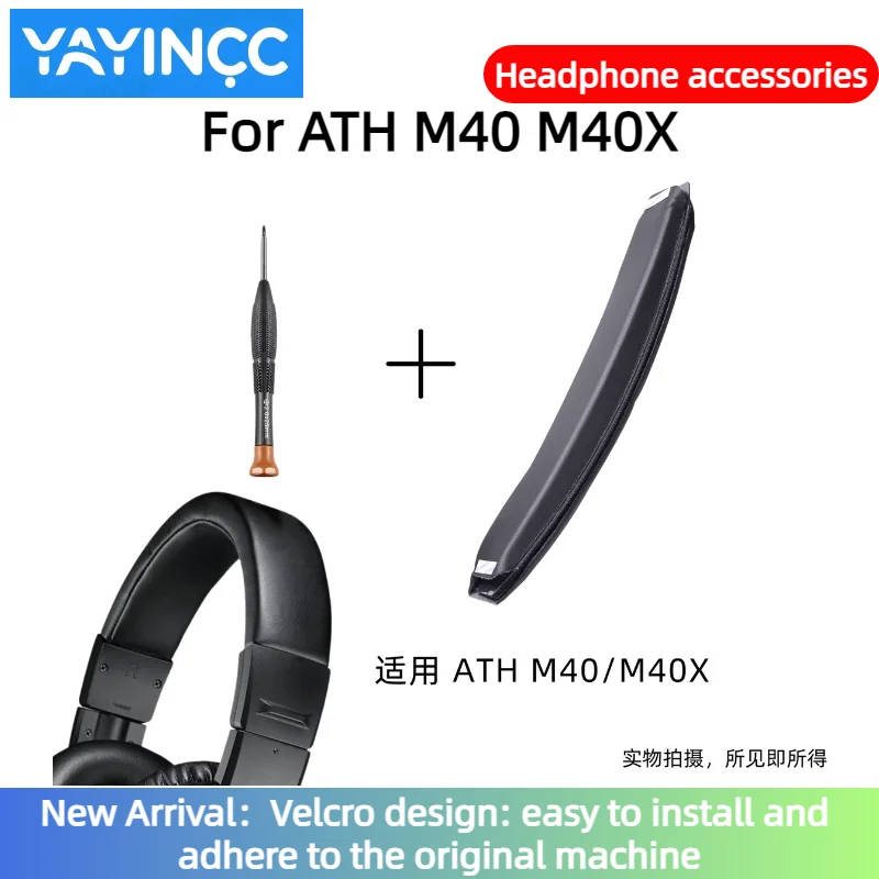 

Replacement Velcro Head Beam Pad/Bow Pad For ATH M40 M40X Headset easy to install and adhere to the original machine
