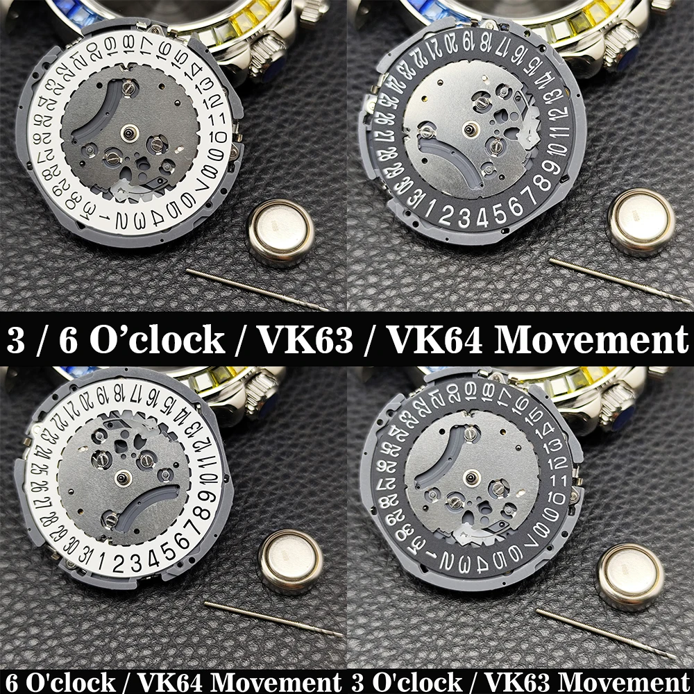 VK63/VK64 Quartz Wa…