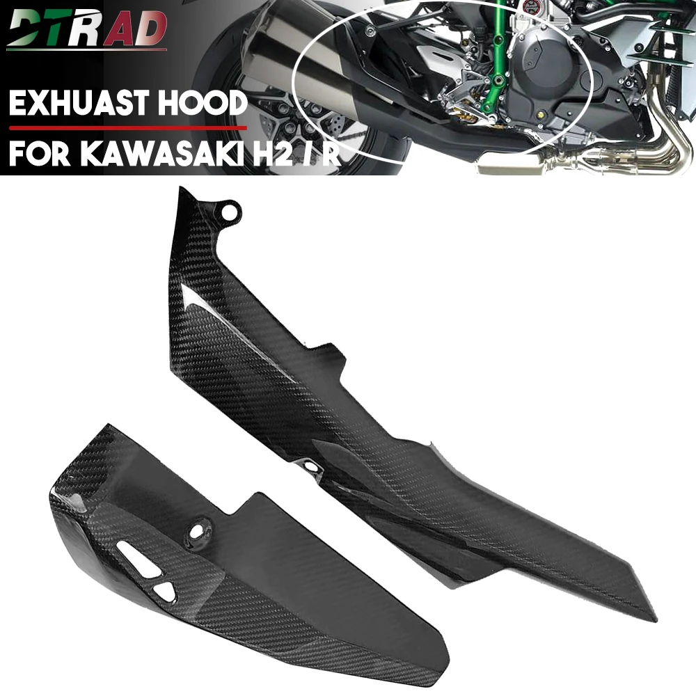 2022 For KAWASAKI NINJA H2 H2R 2015-2023 Accessories Motorcycle Carbon Fiber Exhuast Hood Protection Heat Shield Cover Fairing