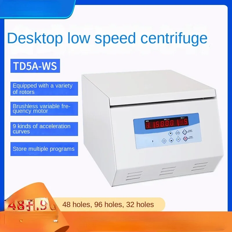 Desk Type Low Speed Centrifuge Horizontal Angle Rotor Laboratory 48 Holes 96 Holes 32 Holes