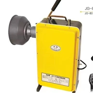 Household Sewer Dredge Sewer Cleaning Tool Pipeline Machinery