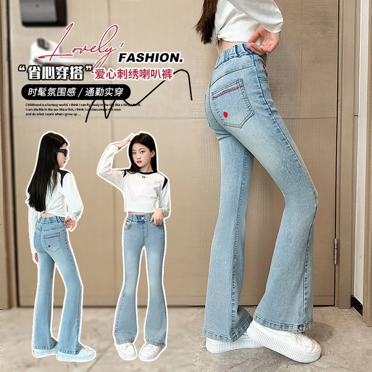 Spring Autumn New Arrvial Fashion Jeans for Girls with Heart pocket Kids Vintage Tight Denim Flare Pants Teenage Slim Trousers