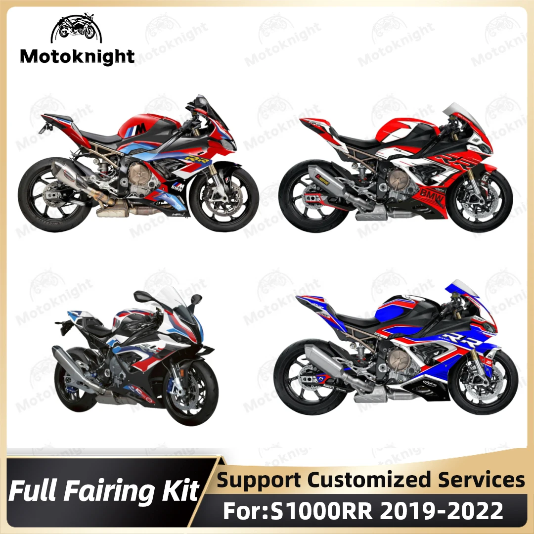 For S1000RR 2019 2020 2021 2022 S1000 RR M1000 19 20 21 22 Body full Fairing Kit Motorcycle Fairings Motorcycle Accessories zxmt