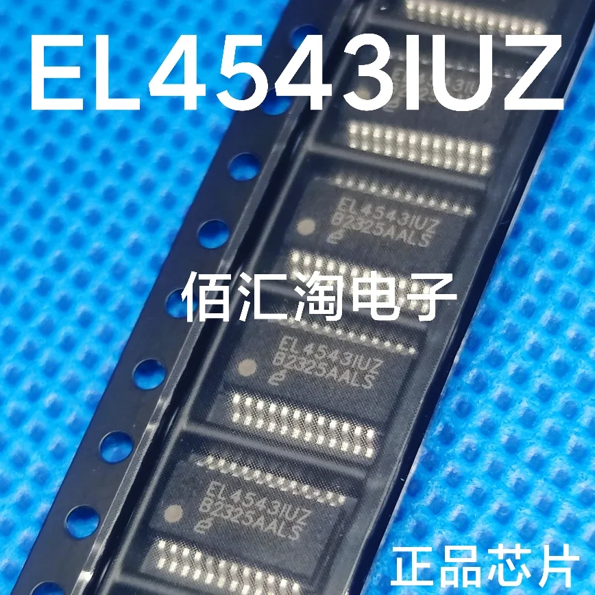 EL4543IUZ  EL4543  Brand new genuine produc:SSOP-24