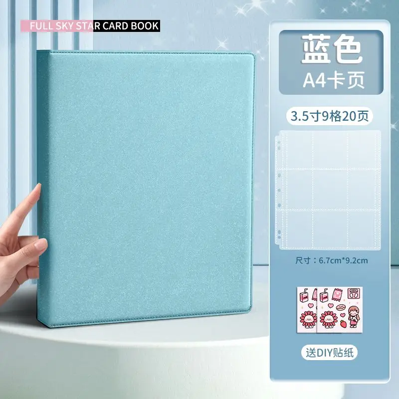 Sunwood Sparkling PU Binder A4/A5 Kpop Photocard Collect Book Large Capacity Card Holder Macaron PU Leather Idol Photo Album