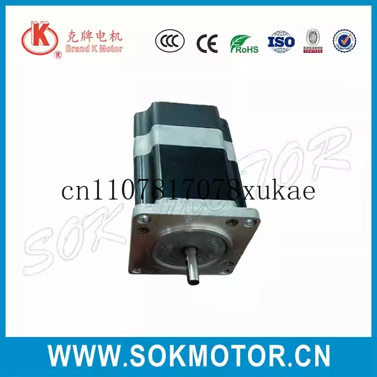 Ac Synchronous Motor for Heat Recovery and Printing Machine 55TDY060D4-2C