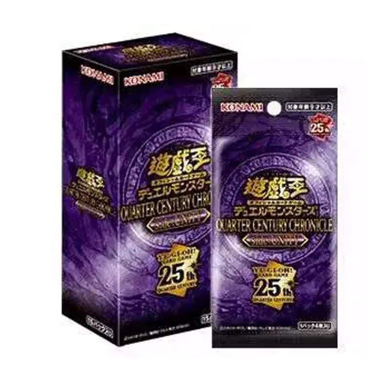 Карточка Yugioh QCCP/QCCU с жестяной коробкой, оригинальная японская игрушечная карточка Yu Gi Oh 25-й годовщины