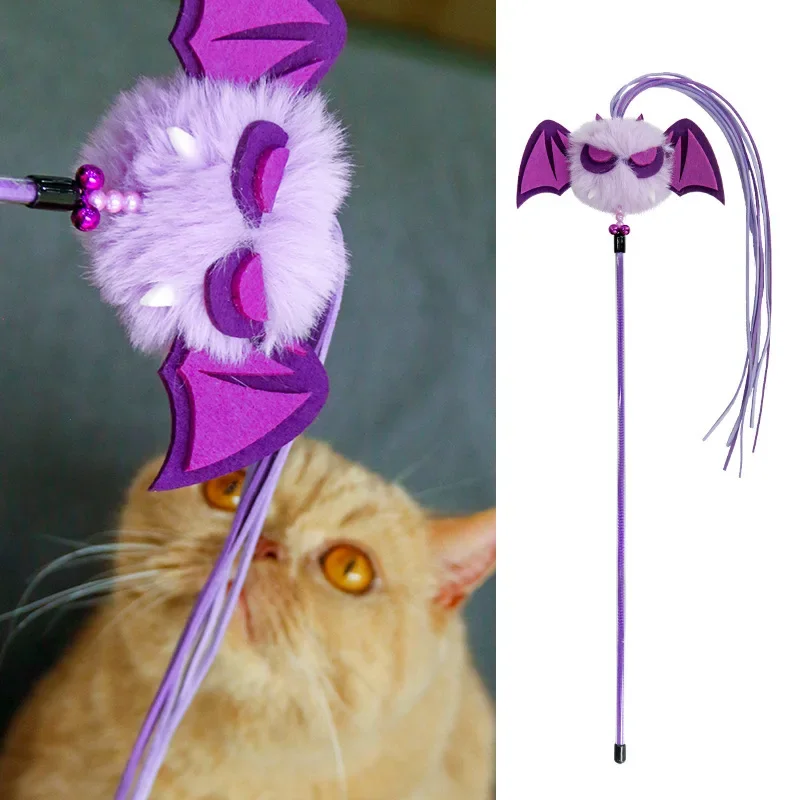 2024 New Cat-teasing Stick Little Cat Toy Monster Bat Wings Halloween Cute Toys for Cats Hairball Lengthening Cat Teaser