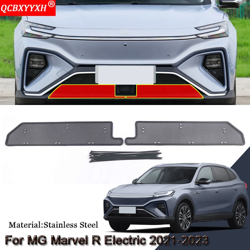 

Решетка для автомобиля из нержавеющей стали для MG Marvel R Electric 2021 2022 2023, защита от насекомых