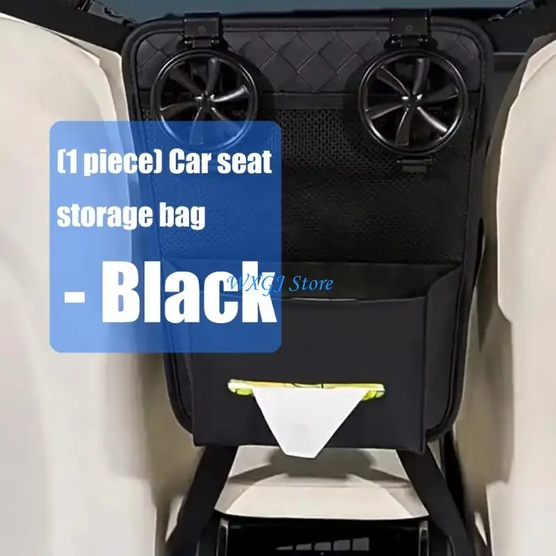 

37JE Car Gaps System Leather Construction Multifunctional Compartments