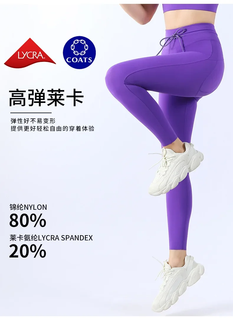 LeLeDolphin Wear pantalones de Yoga de Lycra para mujer, pantalones de tiburón para levantar la cadera al aire libre, mallas deportivas de alta elasticidad para Fitness, mallas deportivas