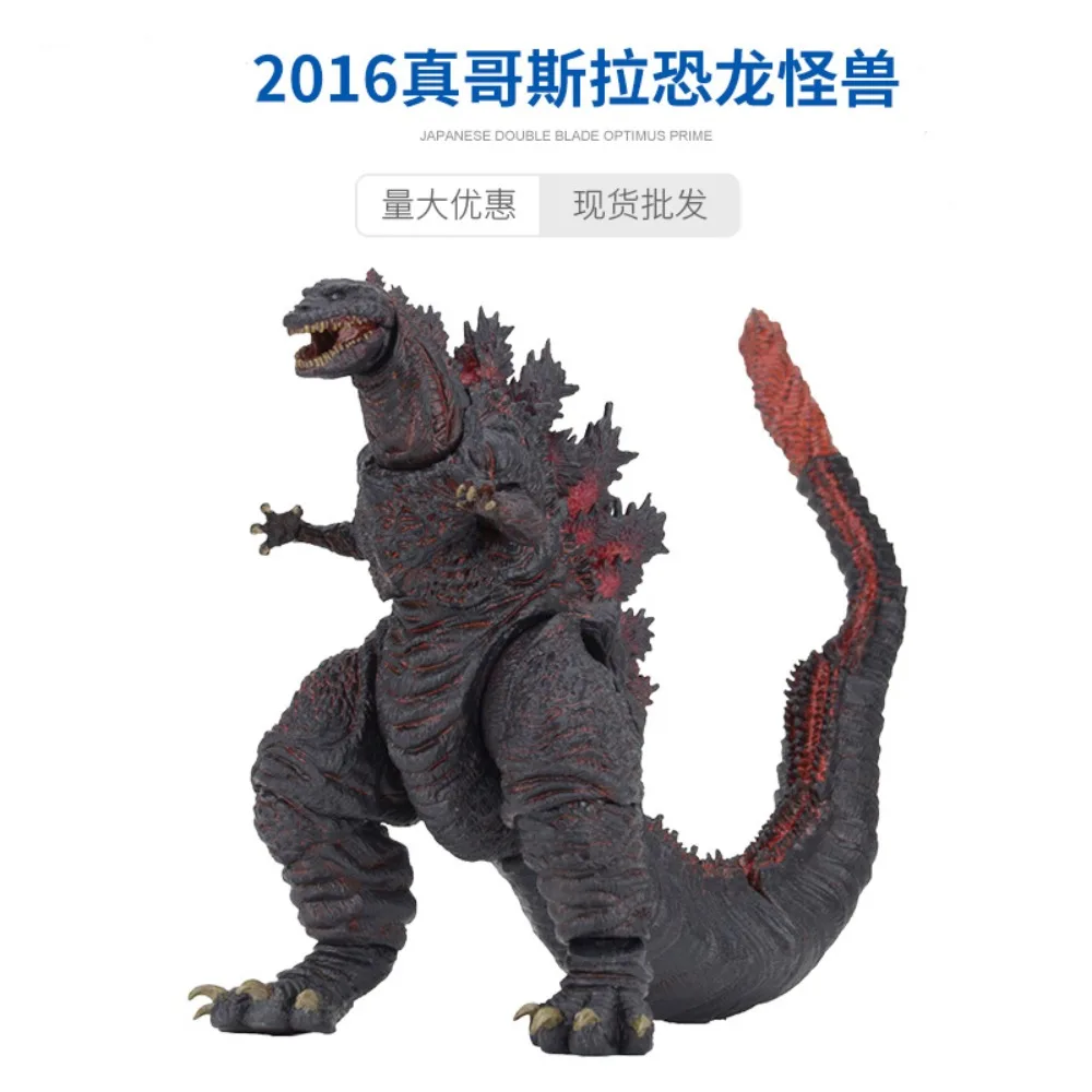 Movie Godzilla Vs. King Kong Action Figures Dinosaur Monster Godzilla PVC Durable Drop Resistant Model Ornament Toys Garage Kit