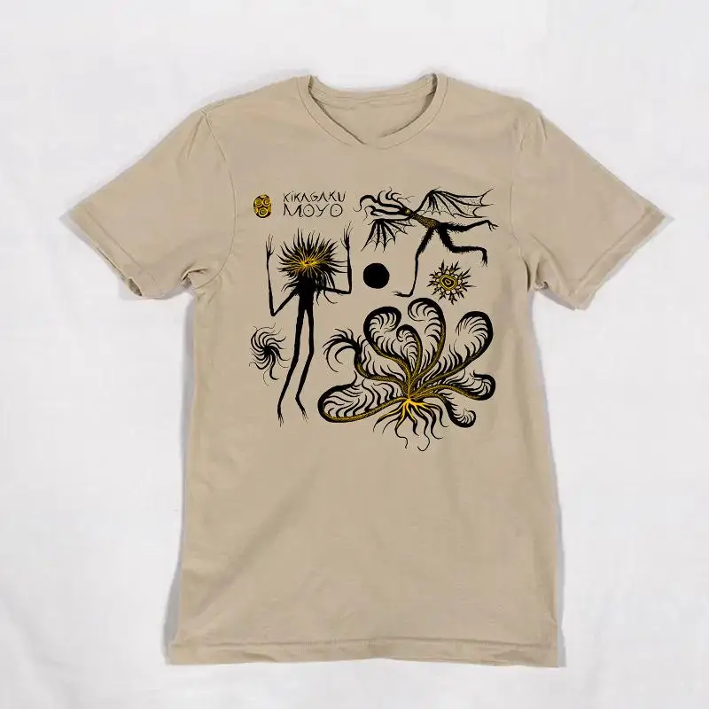 

Kikagaku Moyo Album Band For Fan T Shirt S 2345XL