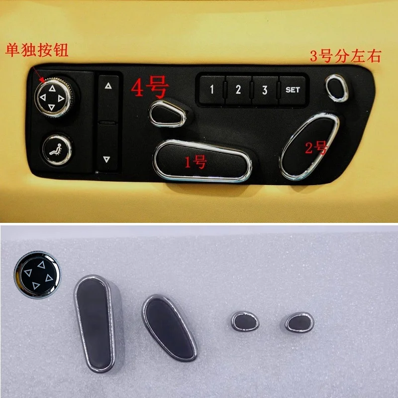 1Pc for Bentley seat button Continental GT Flying Spur Bentayga Mulsanne seat switch button seat adjustment