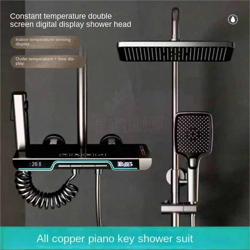 Imagem -03 - Display Digital Smart Shower Grupo Dual Screen Luz Ambiente Temperatura Constante Chave de Piano Pressurizada Banheiro Novo