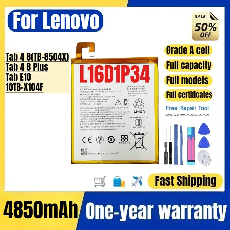 L16D1P34 for Lenovo Tab 4 8(TB-8504X)/Tab 4 8 Plus/Tab E10/10TB-X104F Tablet Battery High Quality Replacement Bateria GradeACell