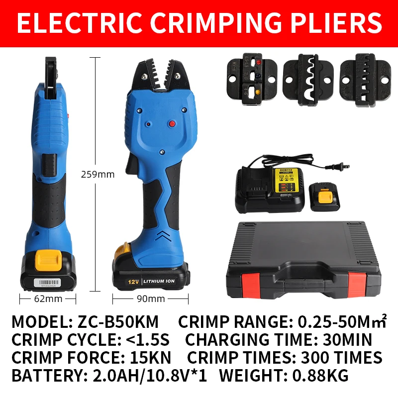 

ZC-B50KM/EW-50X Electric Portable Tool Rechargeable Crimping Tool，Cable Crimping Device Electric crimping pliers