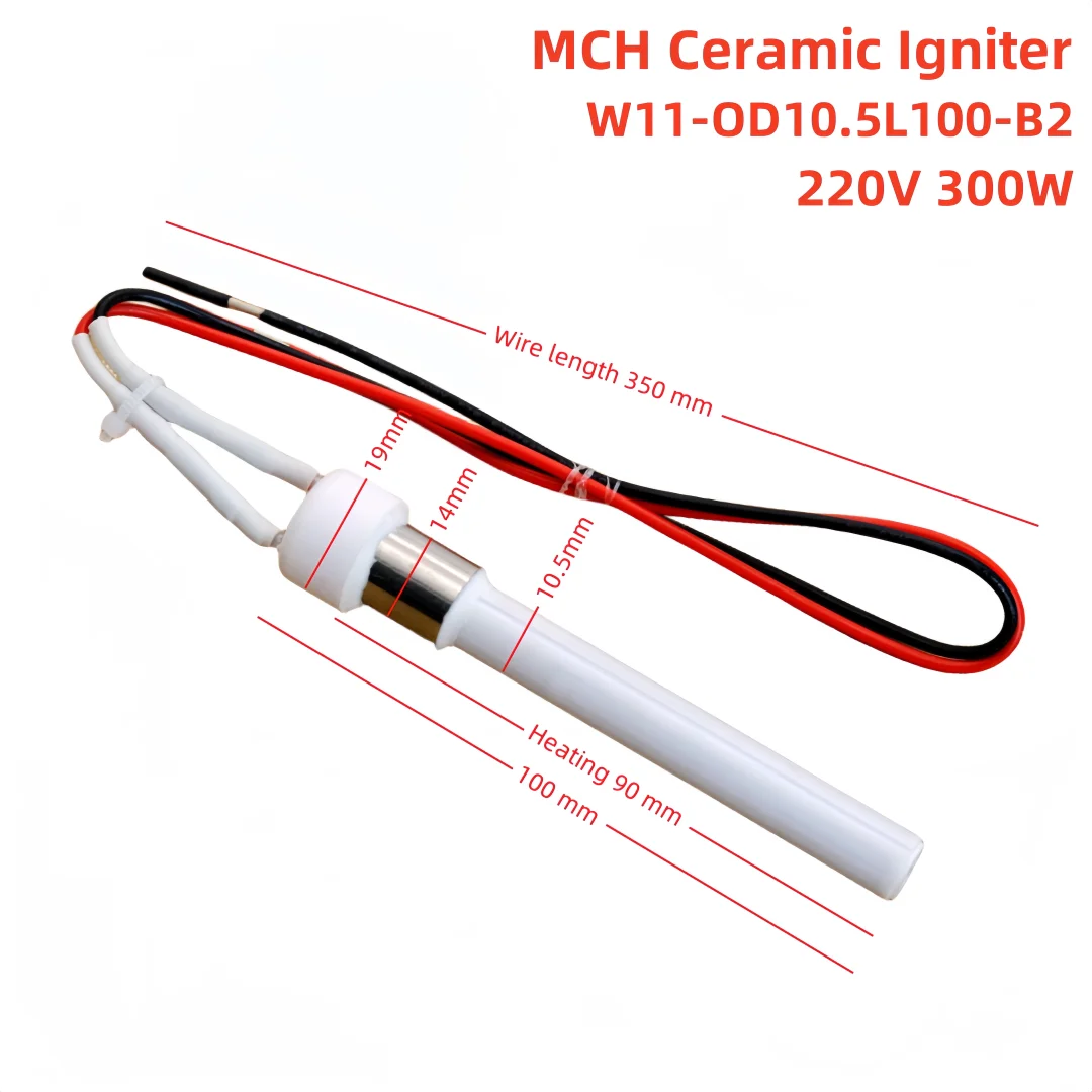 220V 300W Ceramic Igniter wood pellet oven Ignition rod, biofuel heater fast Ignition energy saving, high efficiency