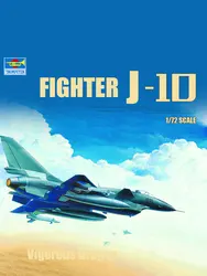 Trumpeter Military Assembled Aircraft Model Kit 01611 Chinese J10 Fighter 1/72