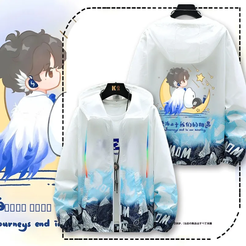 

Zhou en 2025 Concert Tour Lightweight Supporter Jaet, мужское летнее тонкое пальто, солнцезащитная одежда, подставка из полиэстера...