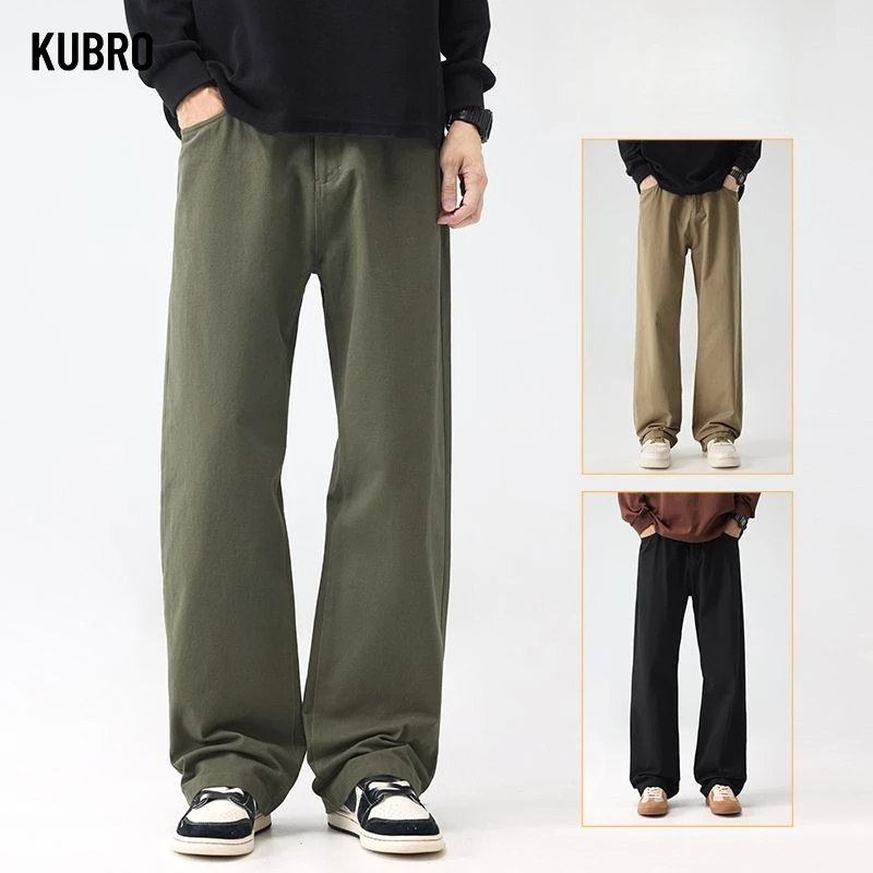 

Cotton Straight Casual Pants New Solid Color Trend Style Loose Flat Long Trousers Men's Clothing Men's Casual Pants Casual