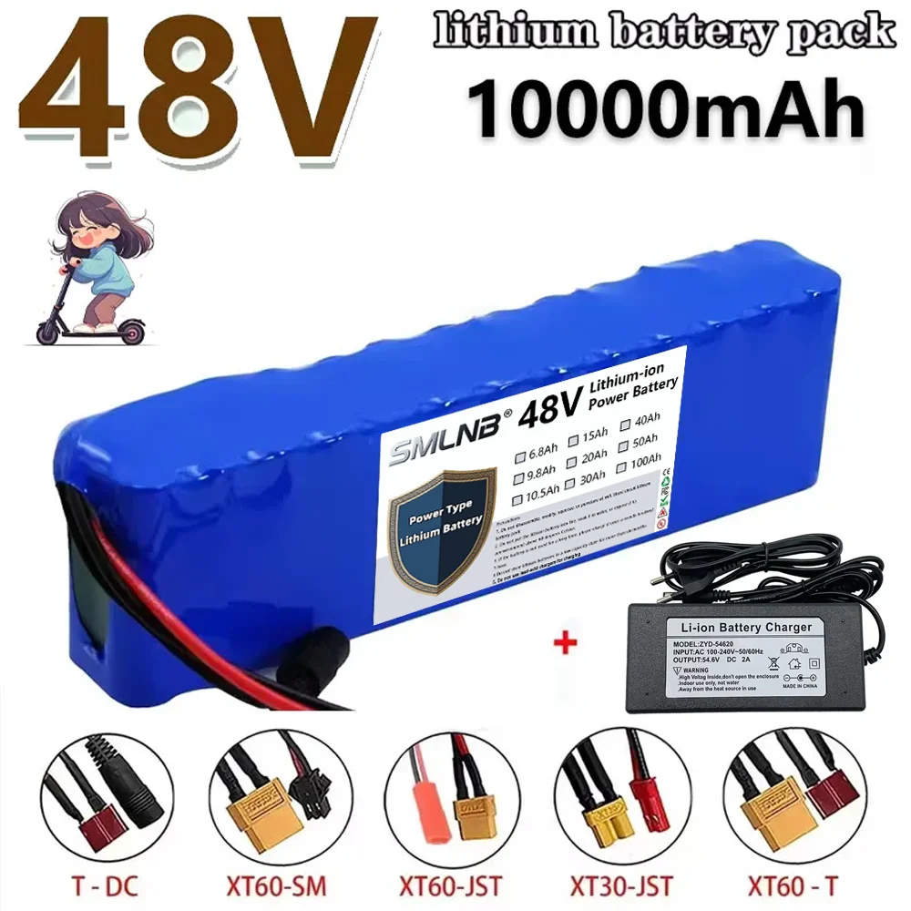 

48V 10AH ​​13S2P Lithium Ion Battery Pack with BMS -250W To 1000W Electric Vehicle Power Supply 54.6V Charger