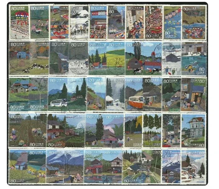 Echte gestempelte japanische Poststempel, Herz-Landschaftsmalerei, lokale Merkmale, 100 Sammelbriefmarken, Material für Scrapbooking – Detail 2