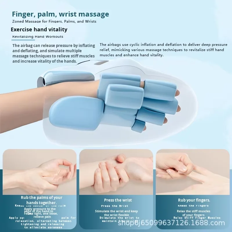 Wireless Finger Acupoint Massager Hand Shaped Massager Hot Compress Rechargeable Portable Air Compression Electric Hand Massager