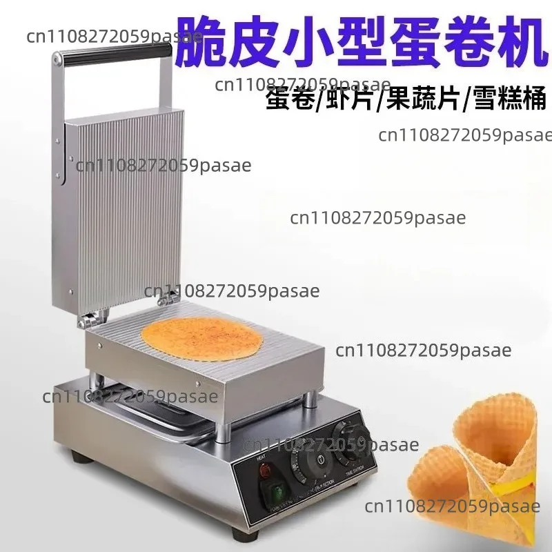 Egg Waffle Maker, Crispy Egg Maker, Commercial Small-Scale Ice Cream Cone and Waffle Cookie Maker