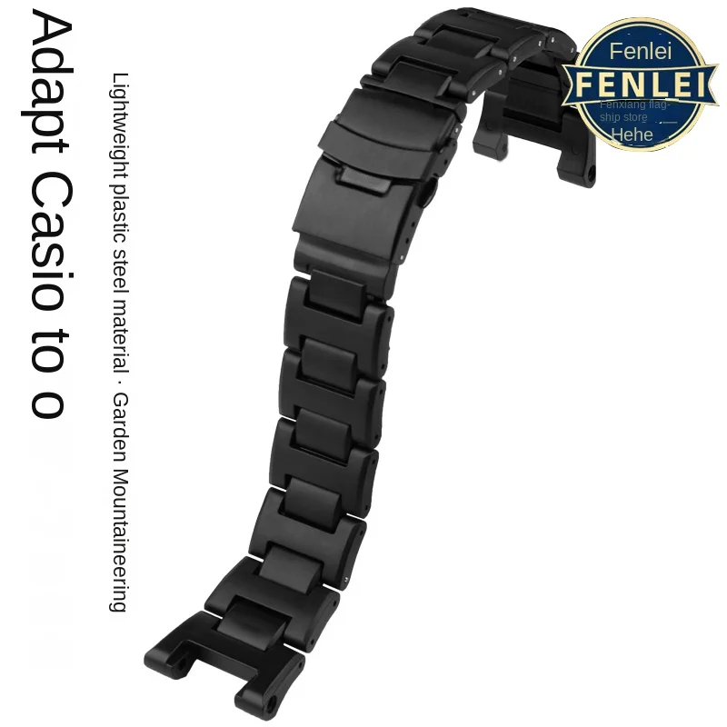 For Casio PROTREK Series PRW-7000 PRW7000FC PRW-7000X 5480 Plastic Refit Steel WatchStrap Mountaineering Watchband Black 27x13mm