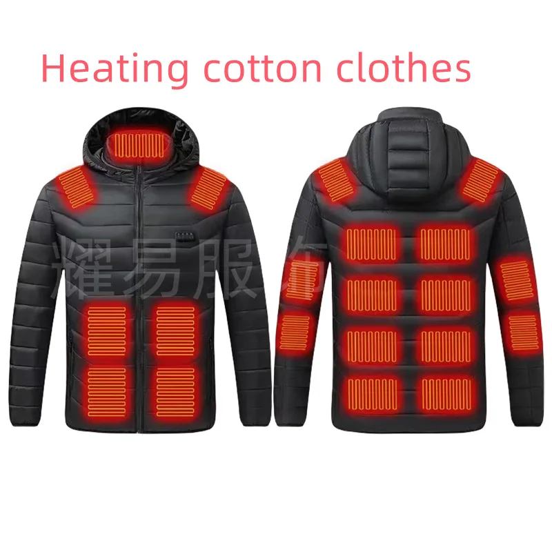 

21 Zone Electric Heating Jacket Smart Thermal Cotton Coat Constant Temperature Heated Hooded Outdoor Wear