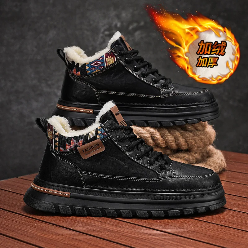 Men's High-Top Winter Boots Fleece Lined Warm Cotton Shoes Leather Fur Integrated Cold Resistance Northeast Snow Boots Thick