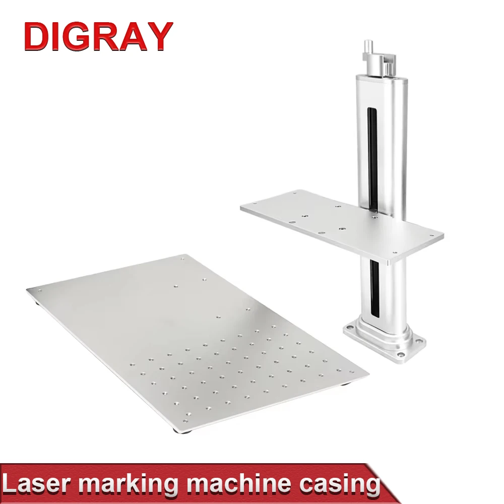 DIGRAY 20W JPT M8 MOPA DIY Case Color Portable Fiber Laser Marking Machine Case