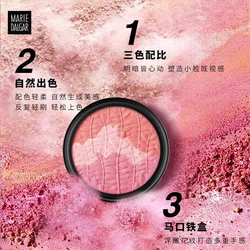 Three-Color Blush Girl Pink Rouge Puff Powder Natural Nude Makeup Repair