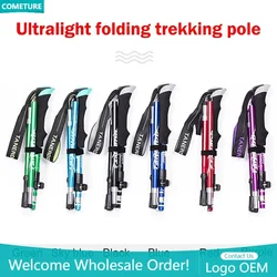Extralight-Aluminum Nordic Walking Poles, 5-Section Adjustable Trekking Poles, Folding Hiking Stick, Easy Put Into Bag