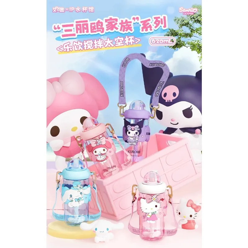 

620ML Sanrio Hello Kitty Melody Kuromi Straw Mixing Cup Tritan BPA-Free 2025 New Cute Space Water Bottle