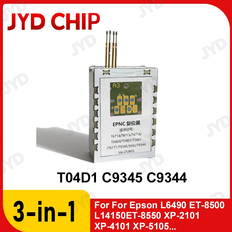 

1 шт. T04D1 C9345 C9344 3-в-1 чип-ресеттер для емкости для отработанных чернил Epson L6490 L14150 ET-8550 ET-8500 XP-2101 XP-4101 XP-5105