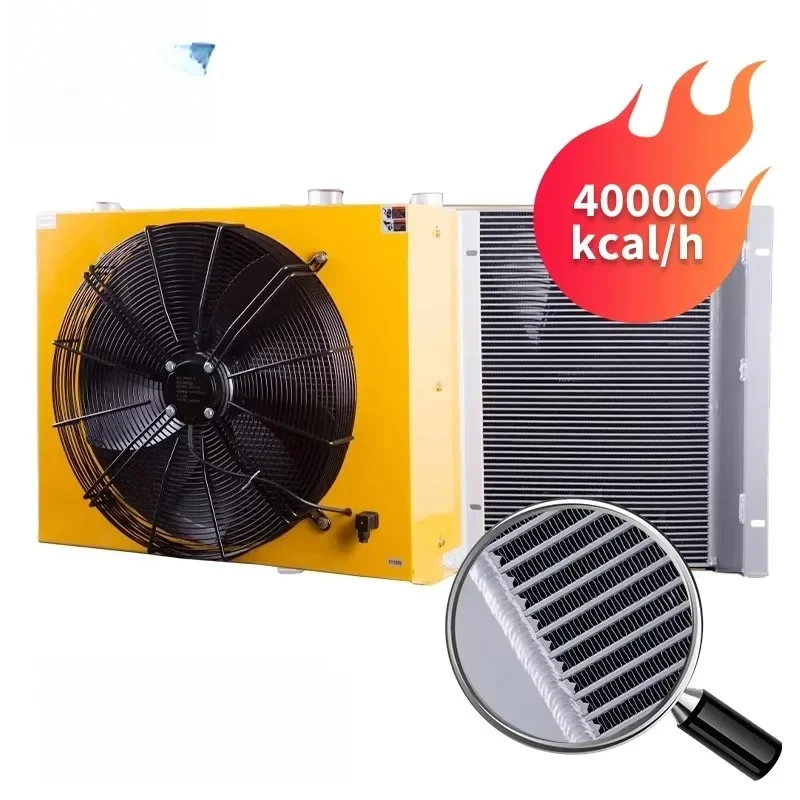 HM AH2431T-450L Hydraulic Oil Cooler Heat Exchanger Motorcycle Radiator for Cooling System