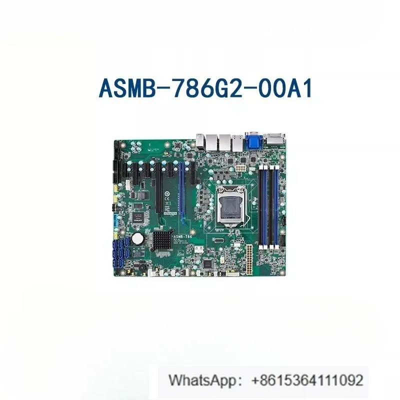 Server Main Board A… - image