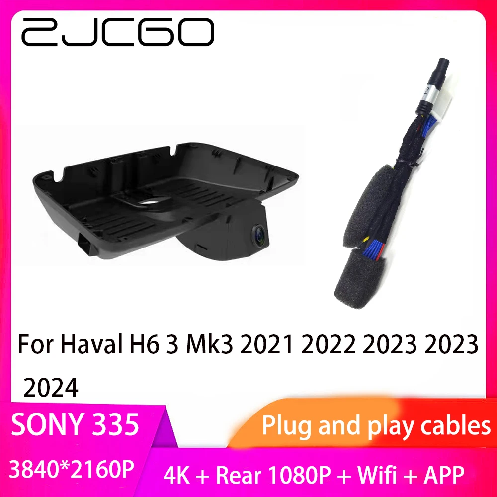 

Видеорегистратор ZJCGO Plug and Play UHD 4K 2160P для Haval H6 3 Mk3 2021 2022 2023 2023 2024