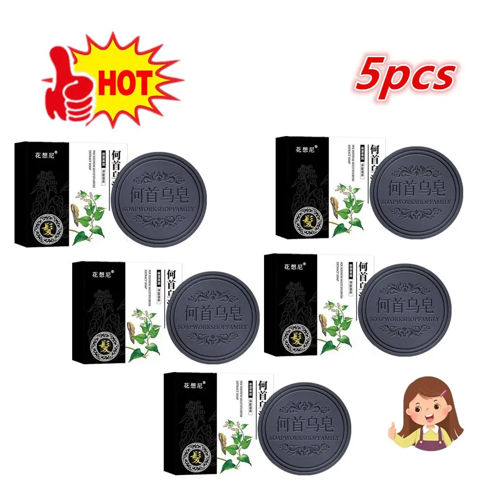 

5pcs New Hair Shampoo Soap Polygonum Multiflorum Shampoo Hair Canas Dye Black To Soap Gray Shampoo Soap Shampoo Cover Soaps Bar