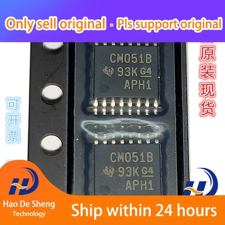 10PCS/LOT CD4051BPWR CD4051BPW Logo CM051B New Original In Stock