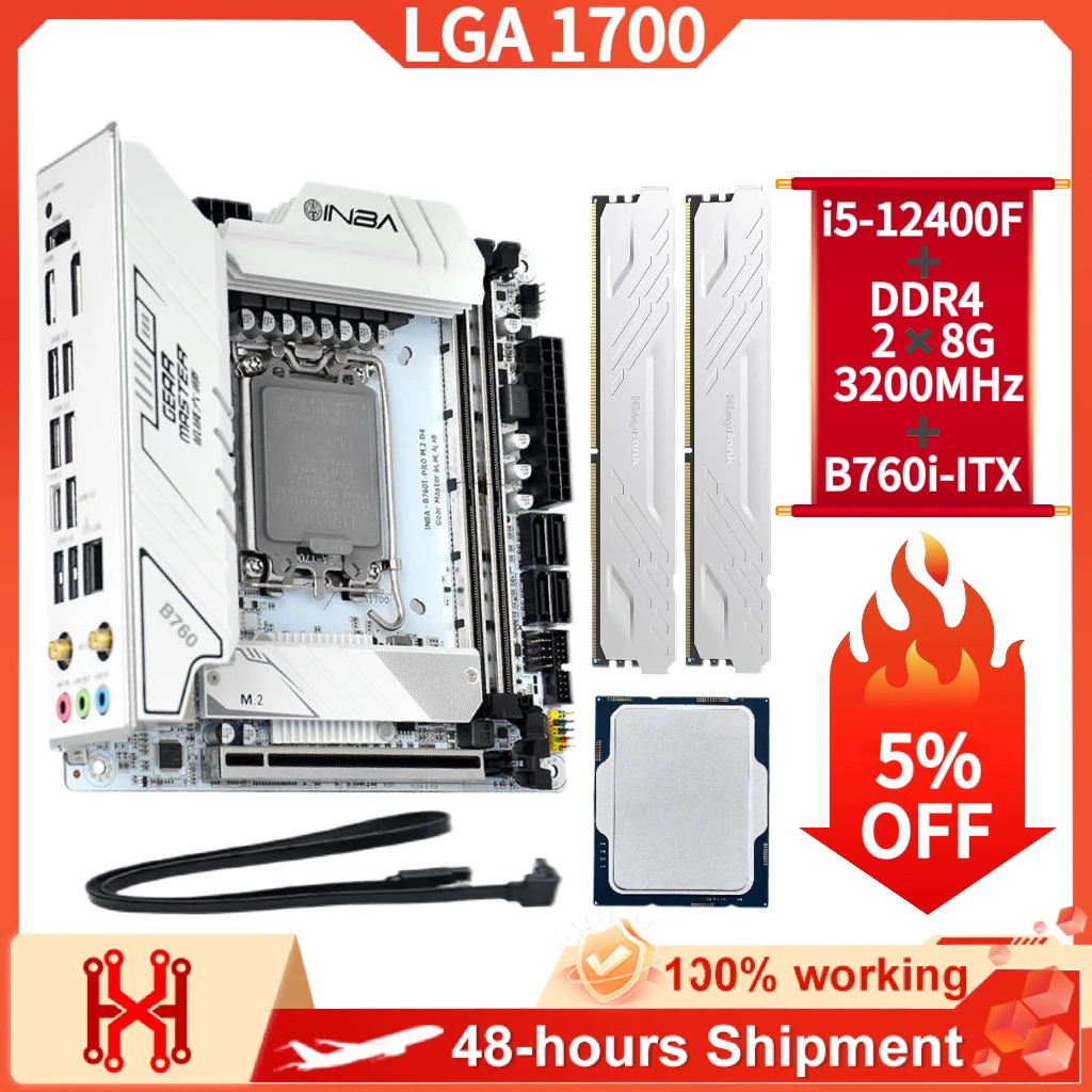 комплект i5 12400f –AliExpress version で комплект i5 12400fを送料