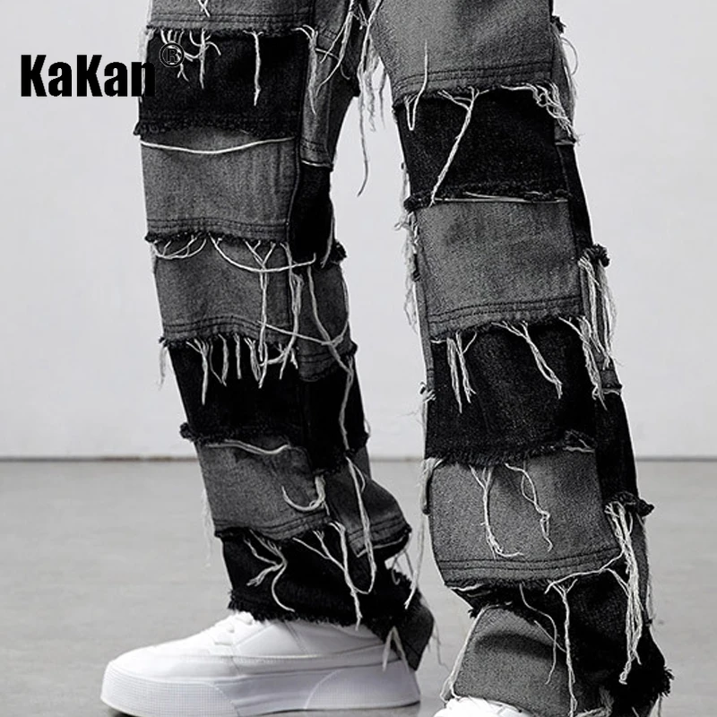 Kakan-y2k New Men's High Street Fringe Patchwork Jeans, Motoryclist Boots Baggy Jeans Wide Leg Pants Plus Men's Long Jeans