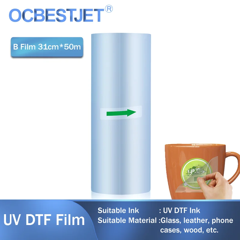 

31CM*50M UV DTF Film B Film For A3 A4 UV Flatbed Printer AB Film Lamination Machine Transfer Sticker For DIY