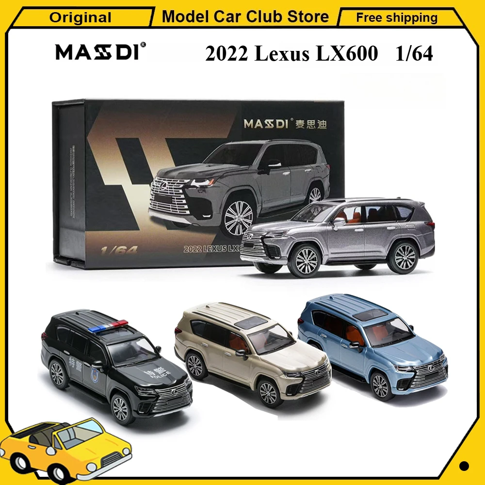 

MASSDI 1/64 Lexus LX600 2022, золотой ледяной синий, серый сплав, модель внедорожника, миниатюрная литая под давлением коллекция, орнамент, модель, игрушки для хобби, новинка