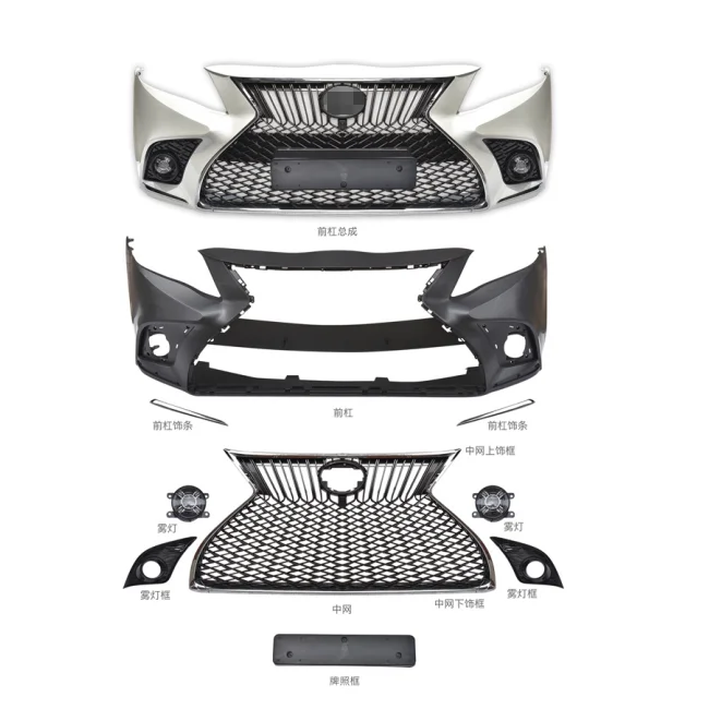 

wholesale body kit for Toyota Camry 07-11 upgrade to Lexus front bumper