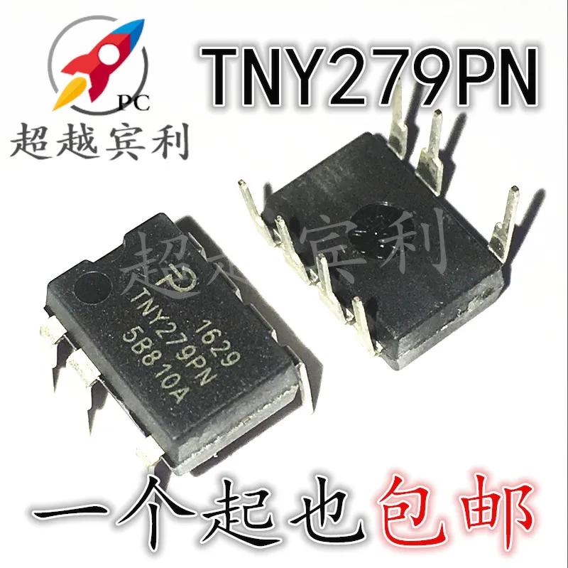 

20pcs original new Spot TNY279PN TNY279P power management chip IC DIP-7