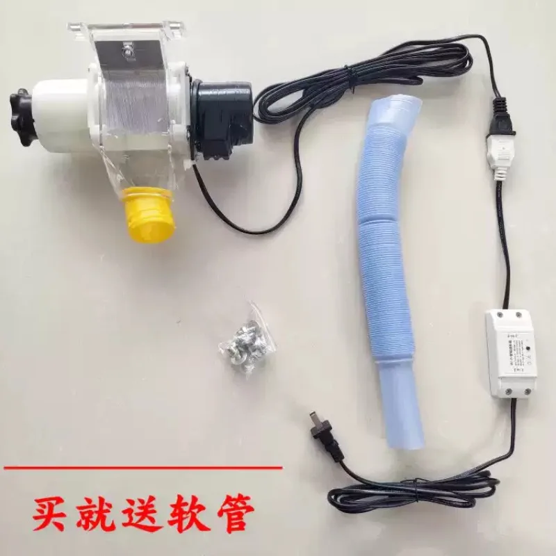 Timed Feeding Equipment for Chickens, Fish, Ducks, Geese, Rabbits, Dogs, Pigs and Cats