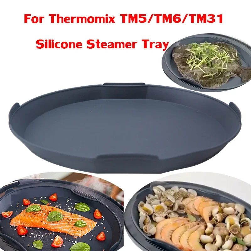 Silicone Baking Mat Steamer Steaming Tray Dish Pan For The Varoma Insert Base of Thermomix TM31 TM6 TM5 kitchen accessories